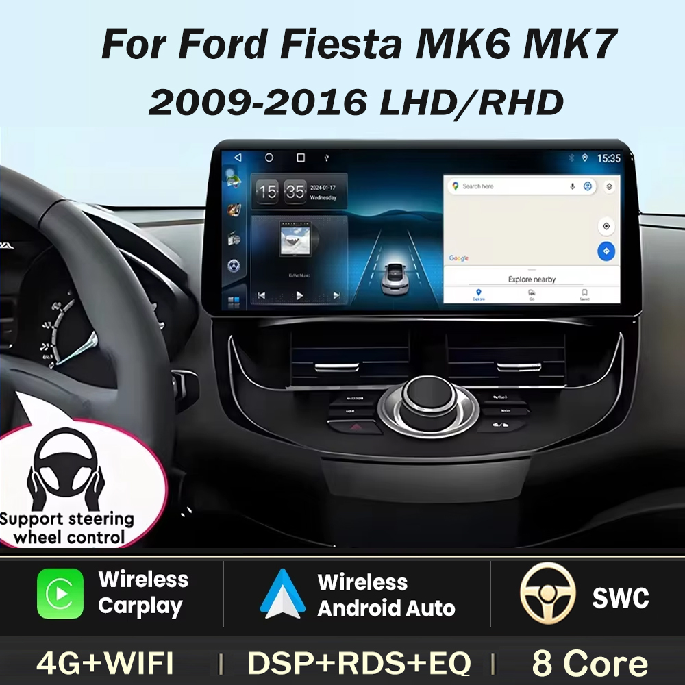Ddr5 8Gb - 12,3 Zoll für Ford Fiesta MK6