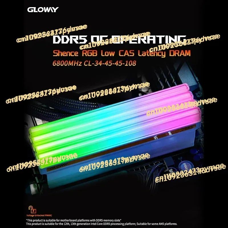 Ddr5 Rgb Ram - NEUER GLOWAY DDR5 32G RAM (16Gx2)